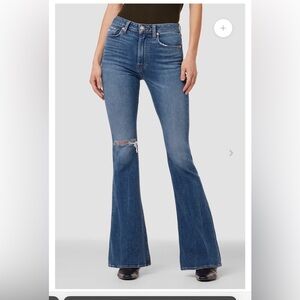 Hudson Holly high rise jeans